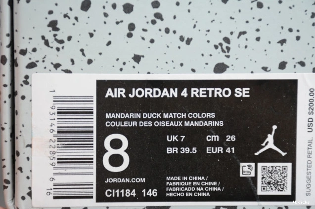 Rep TBK The What Air Jordan CI1184-146 4 0806
